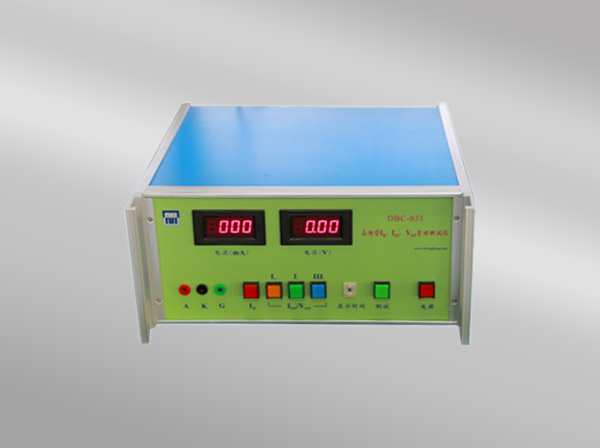 DBC-011晶閘管通態峰值電壓測試儀